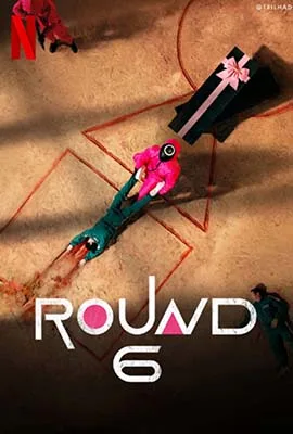 Prancheta 1 copiar 5